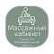 Таблички для сферы услуг